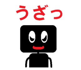 square black sticker #1485003