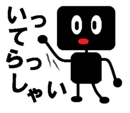 square black sticker #1485004