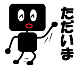 square black sticker #1485005