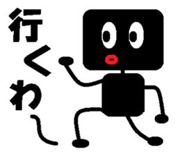 square black sticker #1485007