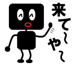 square black sticker #1485008