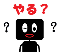 square black sticker #1485009