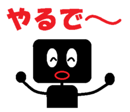 square black sticker #1485010