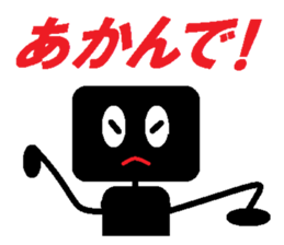 square black sticker #1485014