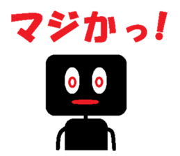 square black sticker #1485016