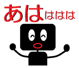 square black sticker #1485025