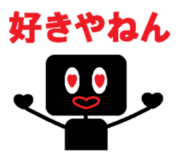 square black sticker #1485027