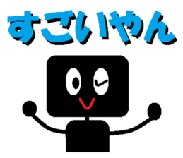 square black sticker #1485028