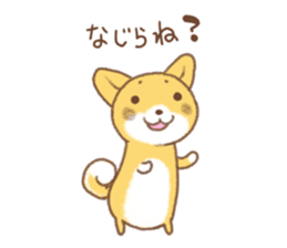 Niigata dialect (Japanese Shiba Inu) sticker #1485081