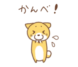 Niigata dialect (Japanese Shiba Inu) sticker #1485082