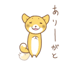 Niigata dialect (Japanese Shiba Inu) sticker #1485084