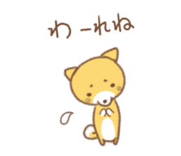 Niigata dialect (Japanese Shiba Inu) sticker #1485085