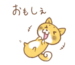Niigata dialect (Japanese Shiba Inu) sticker #1485087