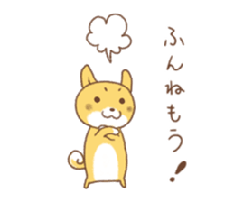 Niigata dialect (Japanese Shiba Inu) sticker #1485090