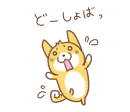 Niigata dialect (Japanese Shiba Inu) sticker #1485091