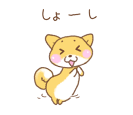 Niigata dialect (Japanese Shiba Inu) sticker #1485094