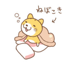 Niigata dialect (Japanese Shiba Inu) sticker #1485102
