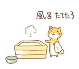 Niigata dialect (Japanese Shiba Inu) sticker #1485105