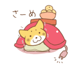 Niigata dialect (Japanese Shiba Inu) sticker #1485107