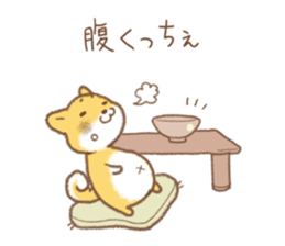 Niigata dialect (Japanese Shiba Inu) sticker #1485109
