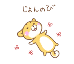 Niigata dialect (Japanese Shiba Inu) sticker #1485110