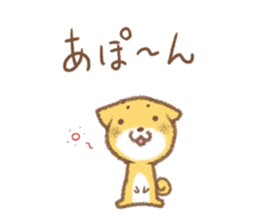 Niigata dialect (Japanese Shiba Inu) sticker #1485111