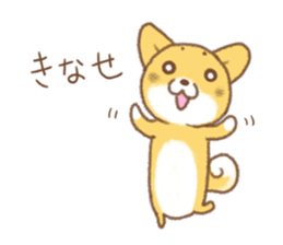 Niigata dialect (Japanese Shiba Inu) sticker #1485119