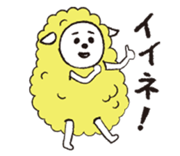 sheep mery sticker #1485203