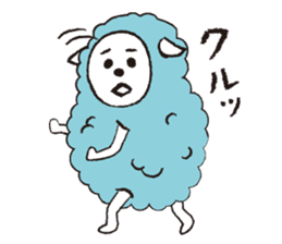 sheep mery sticker #1485206