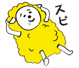 sheep mery sticker #1485224