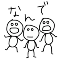 The three small men sticker #1485300