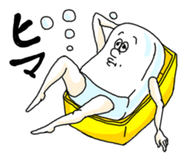 SAVON sticker #1485320