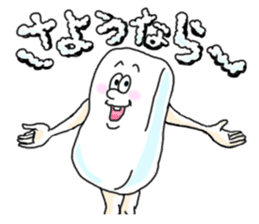 SAVON sticker #1485322