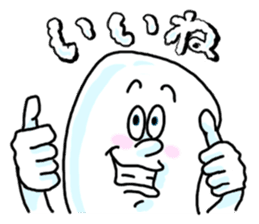 SAVON sticker #1485324