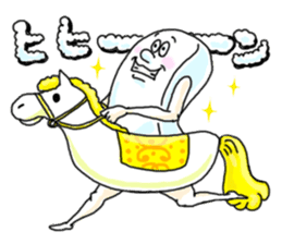 SAVON sticker #1485325