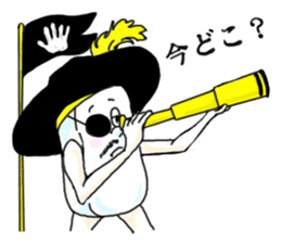 SAVON sticker #1485327