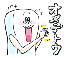 SAVON sticker #1485328