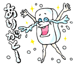 SAVON sticker #1485329