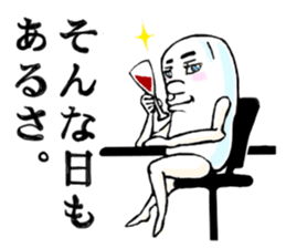 SAVON sticker #1485334