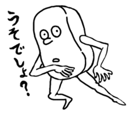 SAVON sticker #1485335