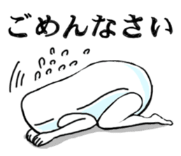 SAVON sticker #1485336