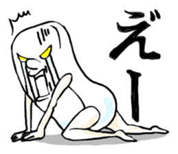 SAVON sticker #1485337