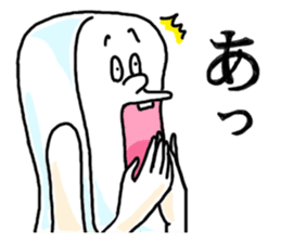 SAVON sticker #1485338