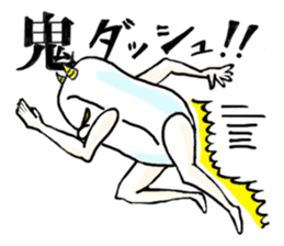 SAVON sticker #1485339