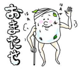 SAVON sticker #1485340