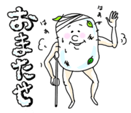 SAVON sticker #1485340