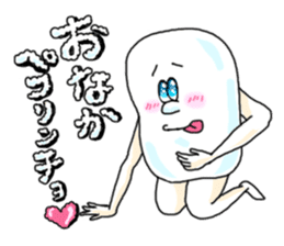 SAVON sticker #1485342