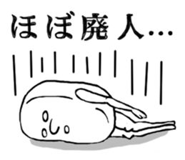 SAVON sticker #1485345