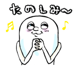 SAVON sticker #1485346