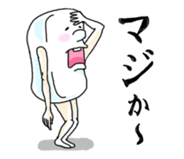 SAVON sticker #1485351